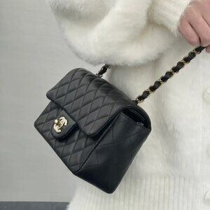 Classic CHANEL Bag: A Stylish and Versatile Choice for Elegance